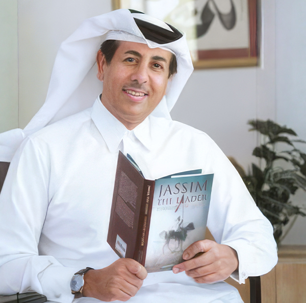 Sheikh Mohamed Ahmed Jassim Althani